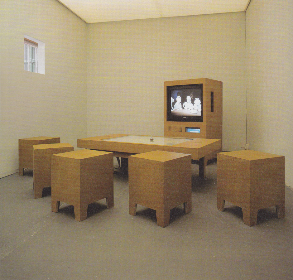 Ute Hörner/ Mathias Antlfinger "Monokroms EntwederOder", 1997 © Ute Hörner/ Mathias Antlfinger Ute Hörner/ Mathias Antlfinger "Monokroms EntwederOder", 1997 © Ute Hörner/ Mathias Antlfinger