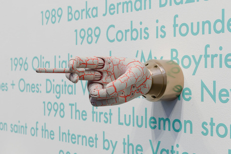 ars viva 2014/15, Aleksandra Domanovic, Installationsansicht: Hamburger Kunsthalle, Galerie der Gegenwart, 2014 © Kay Richers ars viva 2014/15, Aleksandra Domanovic, Installationsansicht: Hamburger Kunsthalle, Galerie der Gegenwart, 2014 © Kay Richers