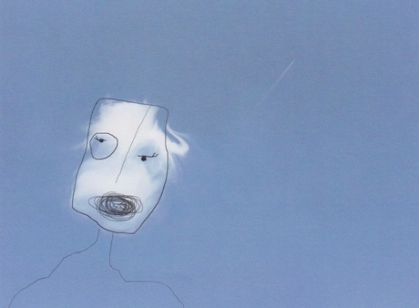 Flaka Haliti "I see a face. Do you see a face.", 2014 © the artist Flaka Haliti "I see a face. Do you see a face.", 2014 © the artist